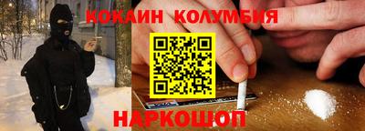 ешки Будённовск