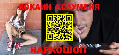 ешки Бугуруслан