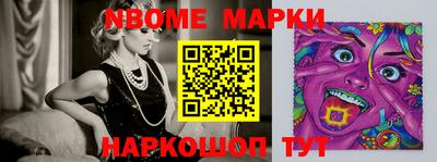 ешки Бузулук