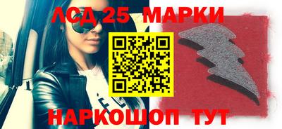 ешки Бузулук