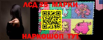 ешки Будённовск