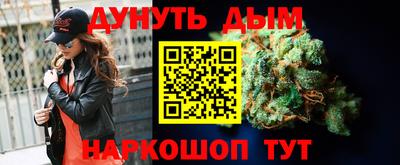 ешки Бугуруслан