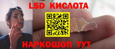 ешки Бугуруслан