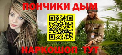 ешки Бузулук