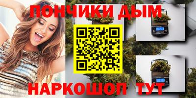 ешки Бузулук