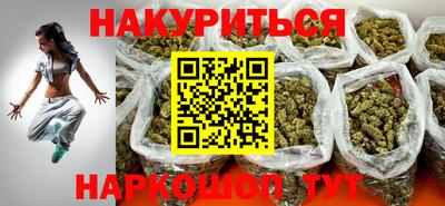 ешки Бугуруслан