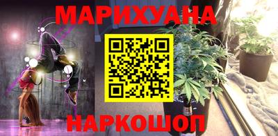 ешки Бугуруслан