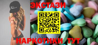 ешки Будённовск