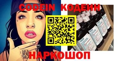 ешки Будённовск