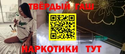 ешки Будённовск