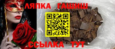 ешки Будённовск