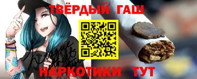 ешки Бугуруслан