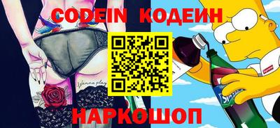 ешки Бугуруслан