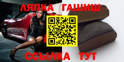 ешки Бузулук
