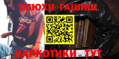 ешки Будённовск
