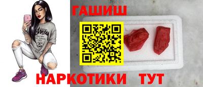 ешки Будённовск