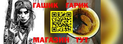 ешки Бузулук