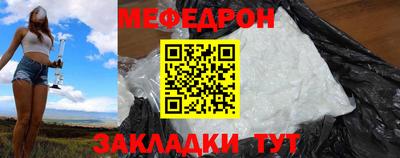 ешки Бугуруслан