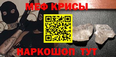 ешки Бузулук