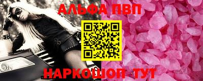 ешки Бузулук
