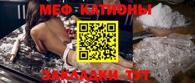 ешки Будённовск