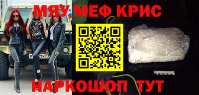 ешки Бугуруслан
