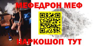 ешки Бузулук